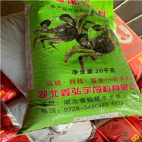 微信图片_20200615173727_副本.jpg