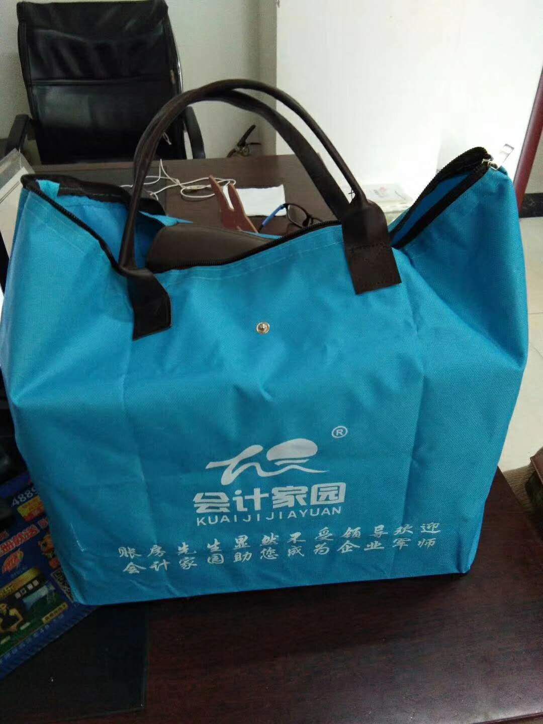 2f64bd0ae9ebc95a342065502275bc7.jpg