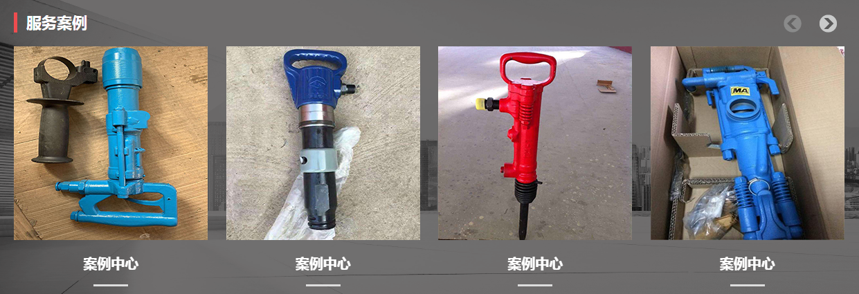QQ截图20200727192321.png