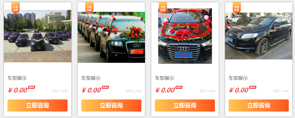 QQ截图20200728193410.png
