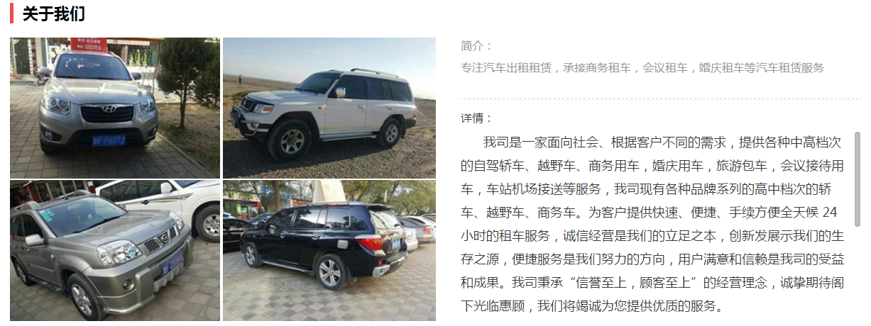 QQ截图20200728193422.png