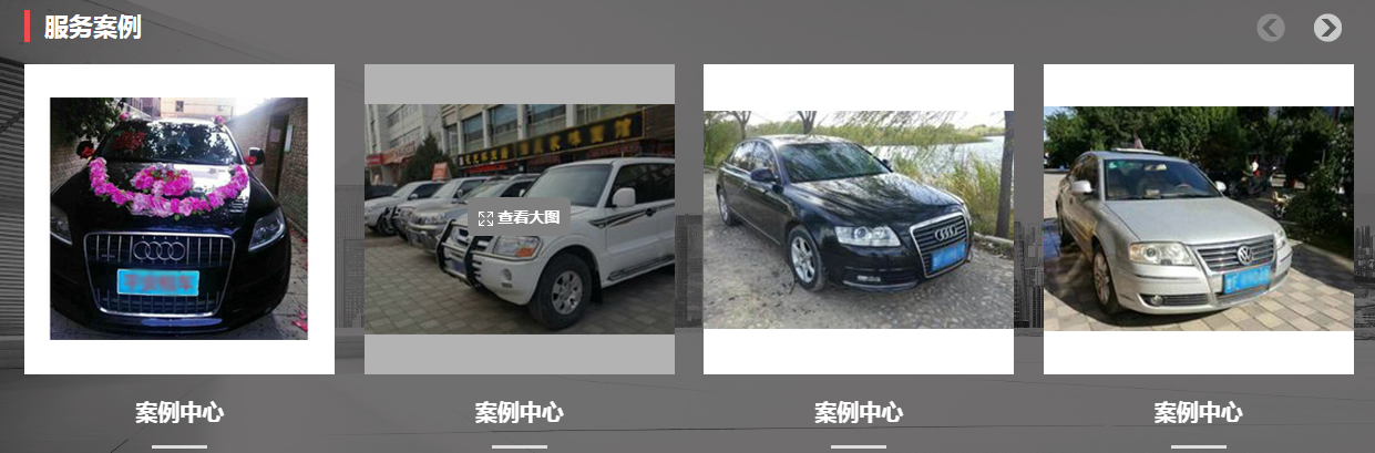 QQ截图20200728193432.png