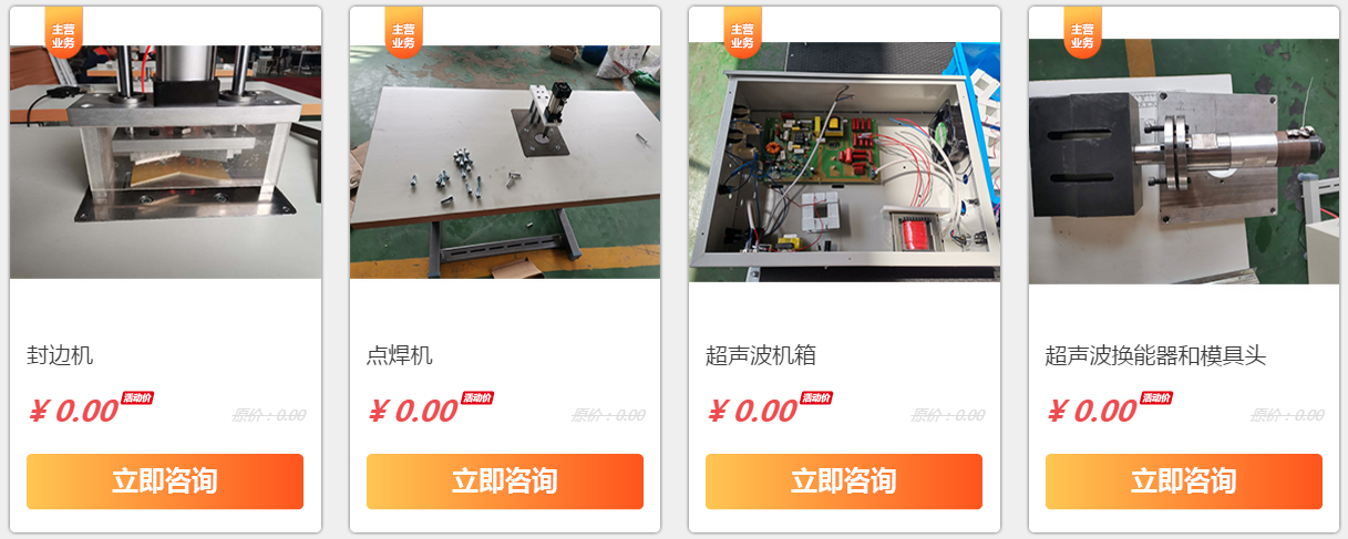 QQ截图20200728194609.png