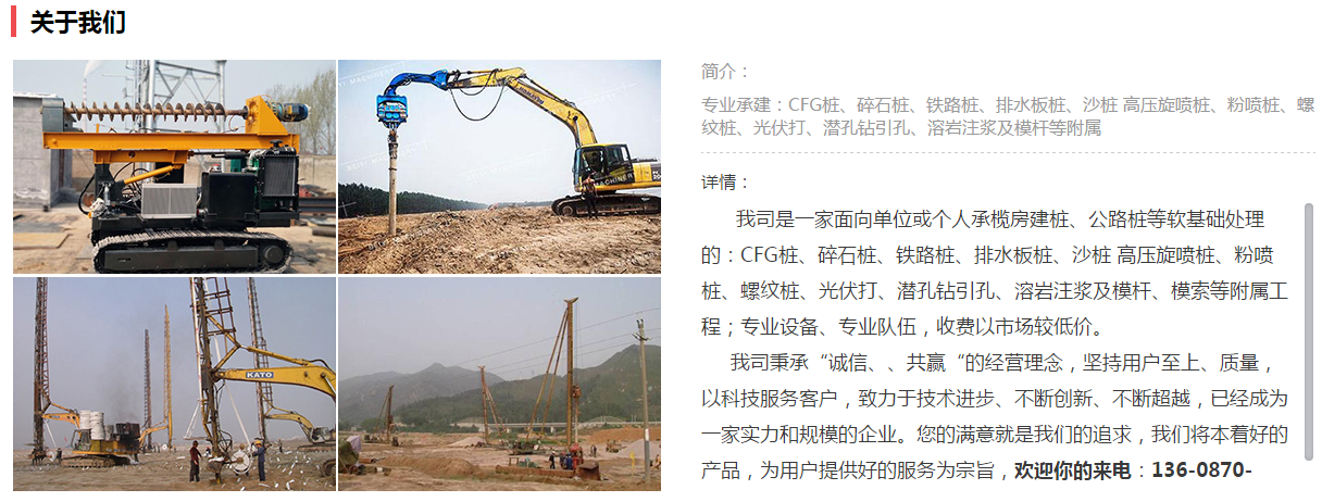 QQ截图20200803184544.png