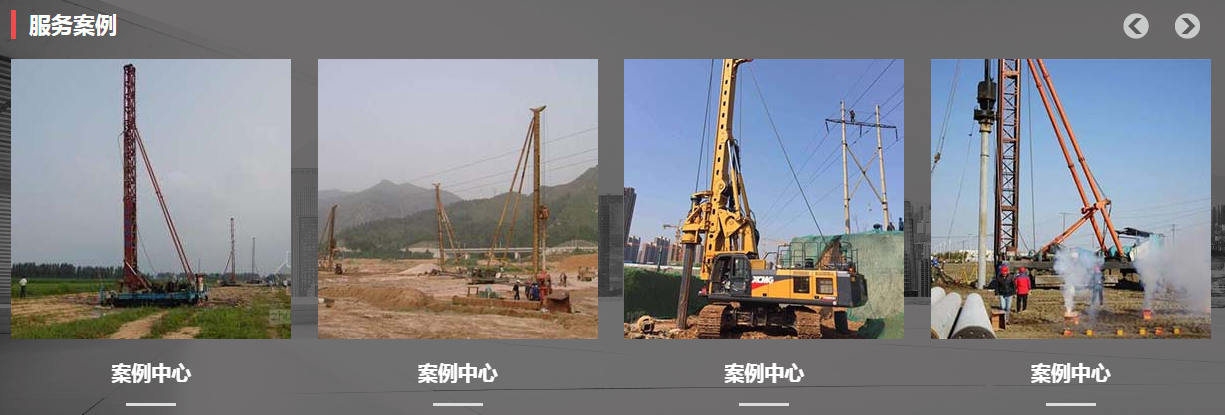 QQ截图20200803184605.png