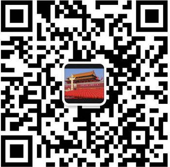 QQ截图20200804144522.png