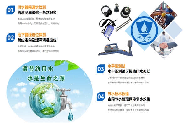 简介图.png