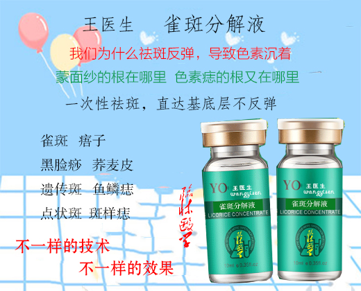 8dc527b12de8a14fd6c10d2d5865699.jpg