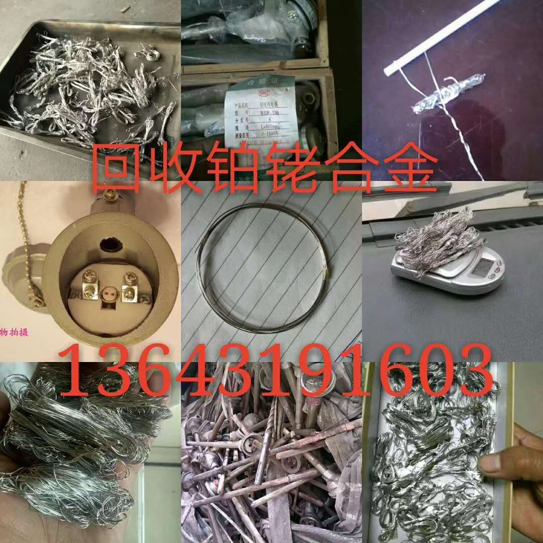 微信图片_20200706192242.jpg