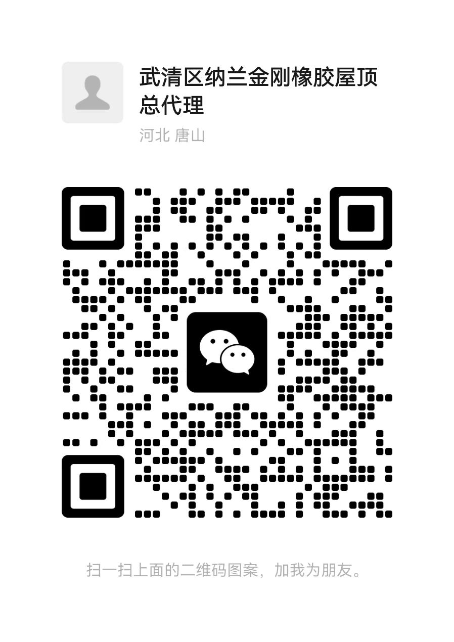 b91532584ed1108f8ebc7478b370288.jpg