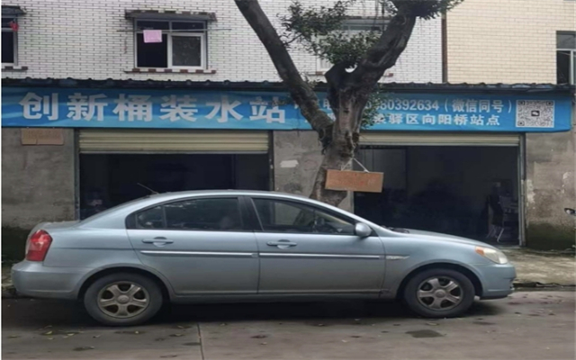 微信截图_20250528111441.jpg