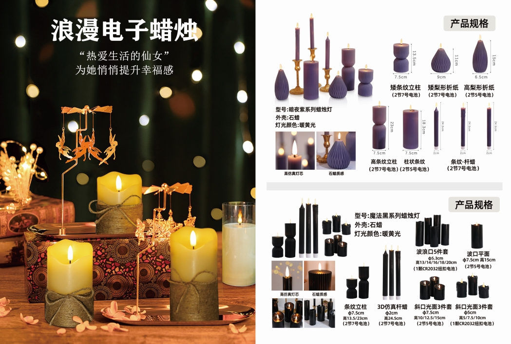 微信截图_20250529135458.png