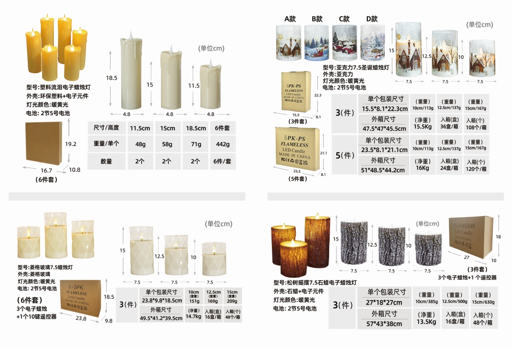 微信截图_20250529135239.png