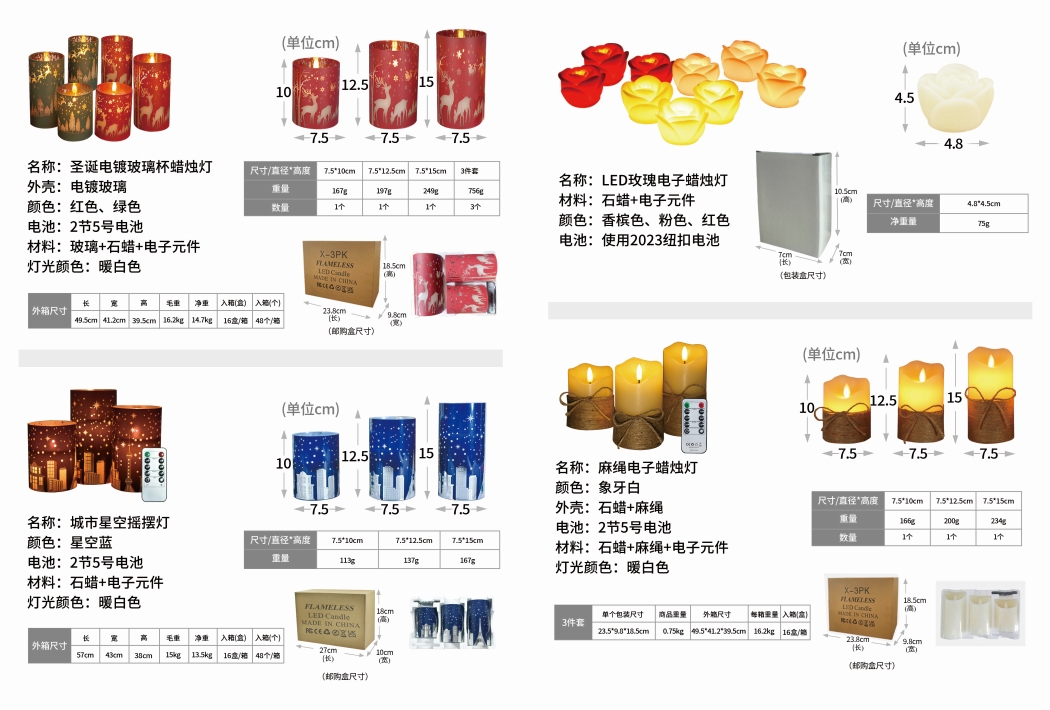 微信截图_20250529135343.png