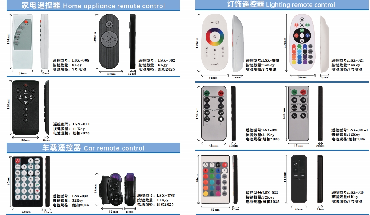 微信截图_20250529135640.png