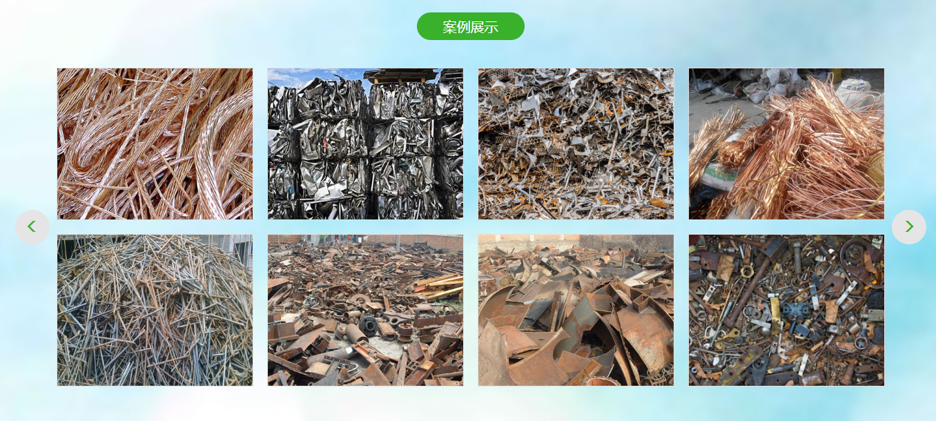wechat_2025-06-12_170827_776.png