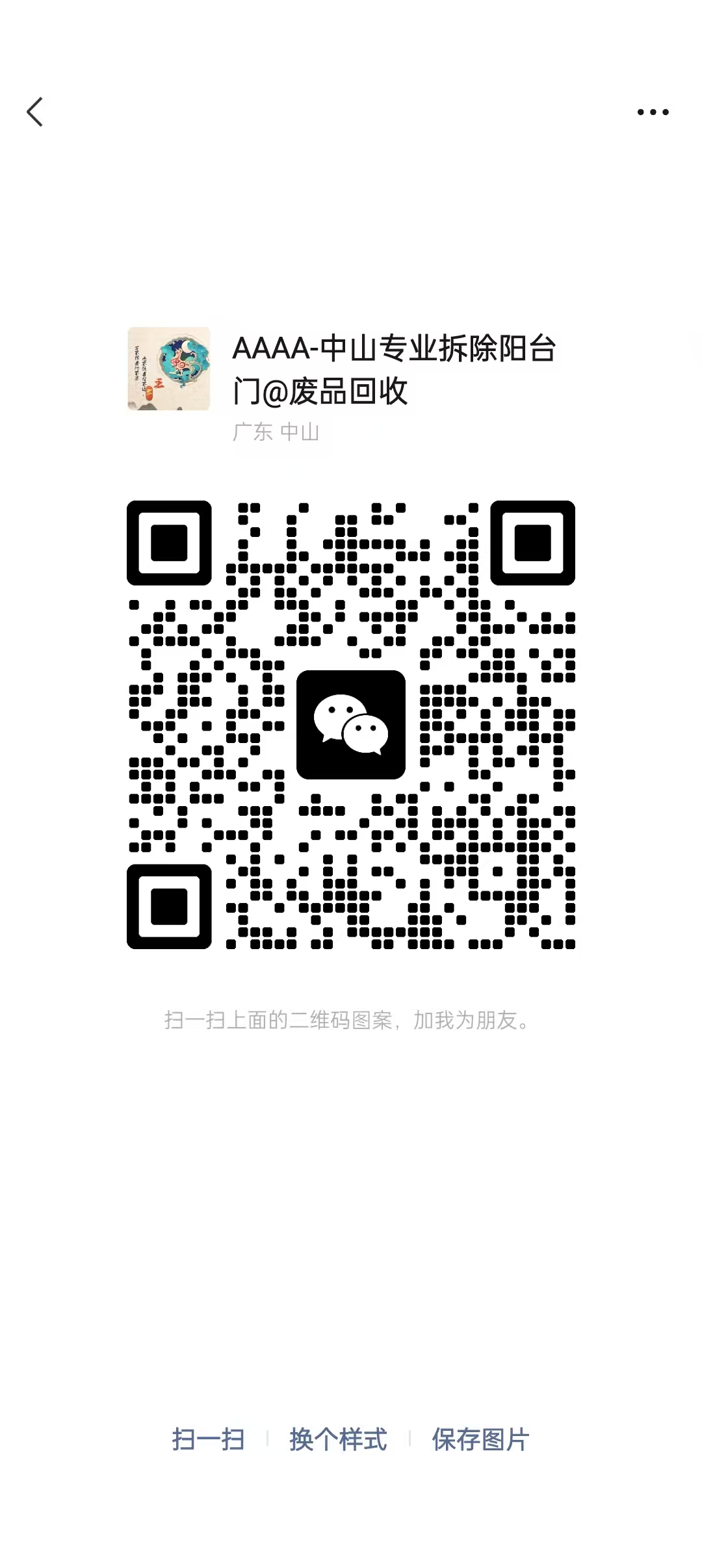 11193a9ff4ca64ed4f8ef22b98967ec5.jpg