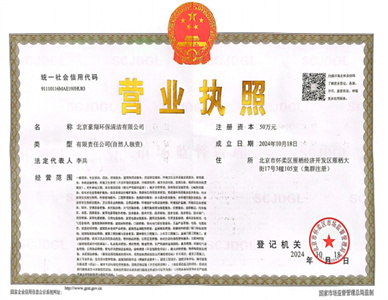 微信截图_20250612151630.jpg