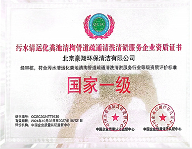 微信截图_20250612151643.jpg