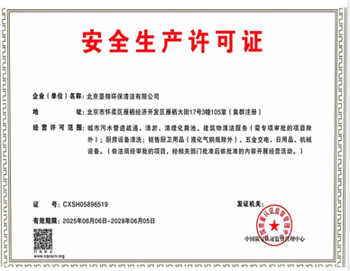 微信截图_20250612151706.jpg