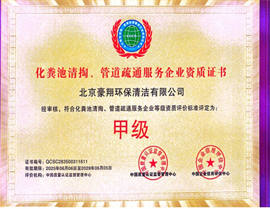 微信截图_20250612151732.jpg