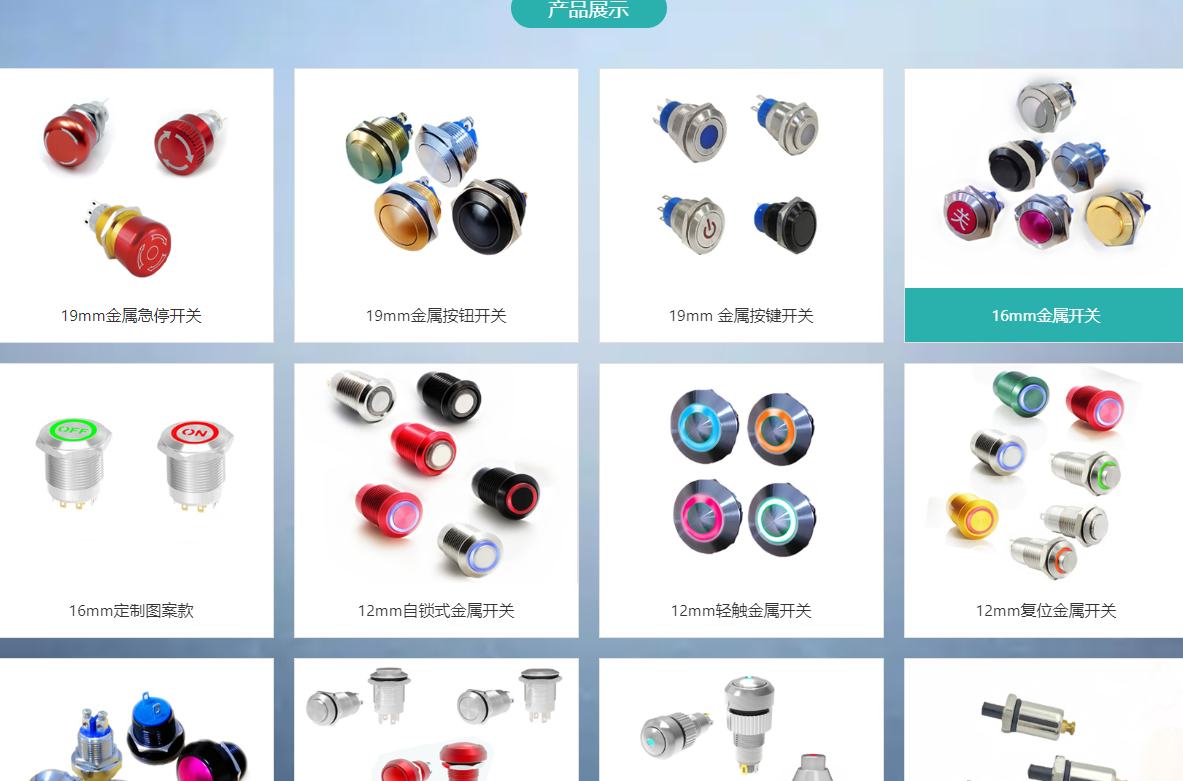 wechat_2025-06-13_180407_273.png