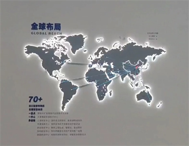 微信截图_20250613130433.jpg