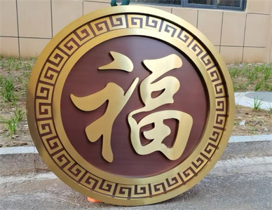 微信截图_20250613130129.jpg