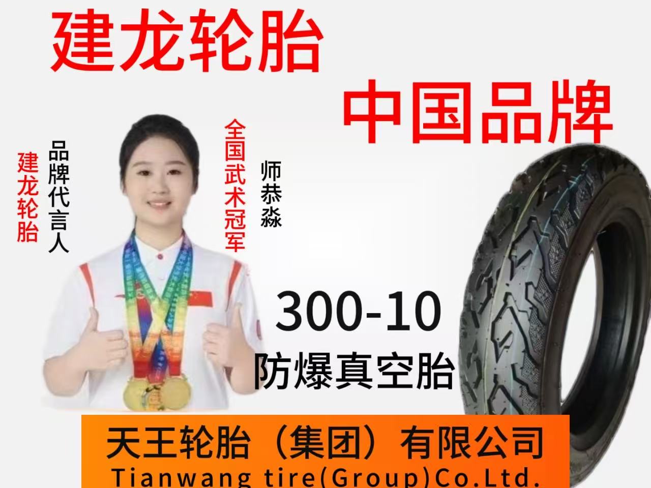 第一张.jpg