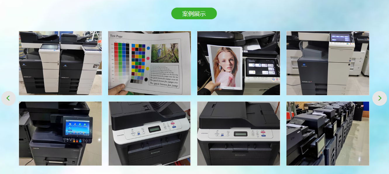 wechat_2025-06-17_092800_329.png