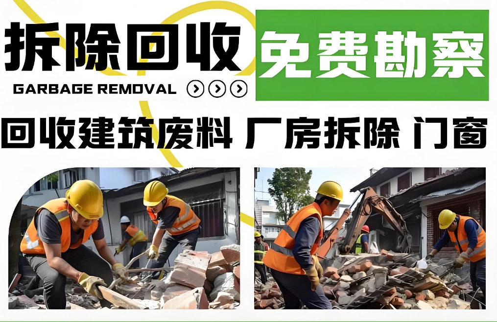 微信截图_20250617122830.png