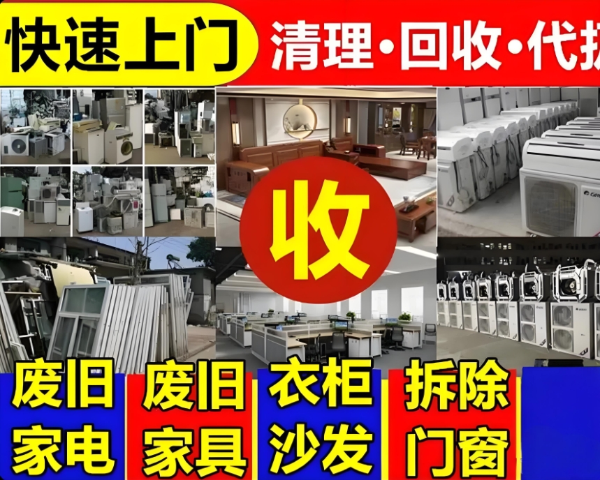 微信截图_20250617123903.png