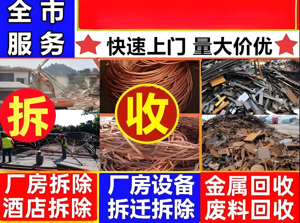微信截图_20250617123106.png