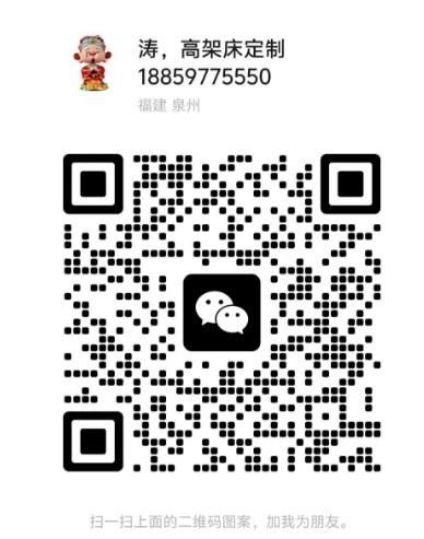微信截图_20250723171114.jpg