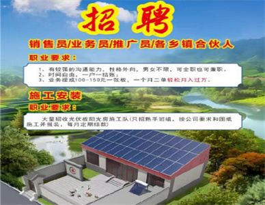 截图20250723164125.jpg