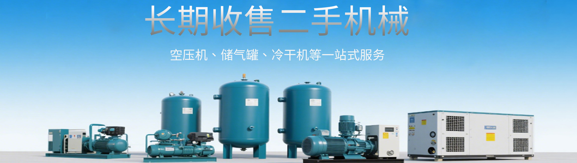 轮播图1.jpg