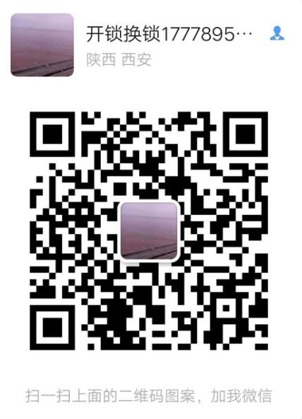 QQ截图20200620120311.jpg